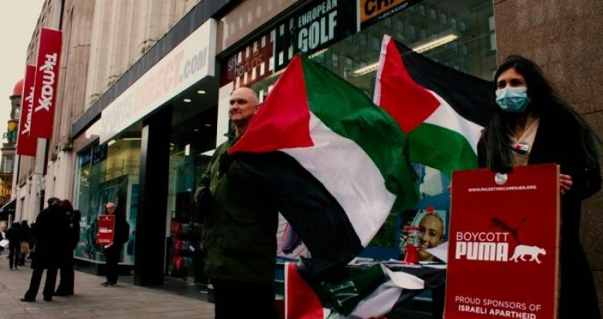 حملة إلكترونية ضد شركة "بوما" الألمانية لدعمها الاستيطان الإسرائيلي