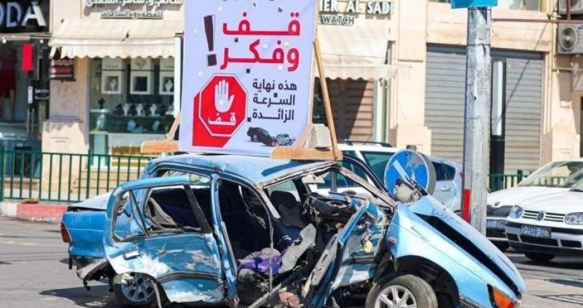 إصابات خلال حادث سير في خانيونس جنوب القطاع