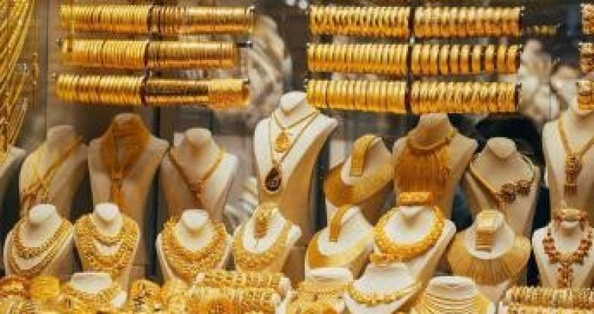 أسعار الذهب في أسواق فلسطين اليوم