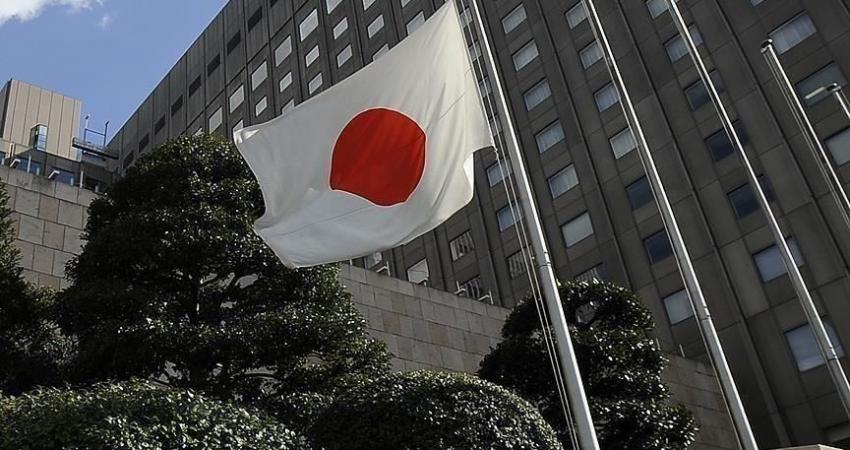 الحكومة اليابانية تجمد أصول أربعة بنوك روسية