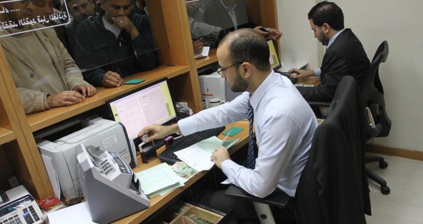 مالية غزة تعلن موعد صرف رواتب المياومة عن شهر يناير