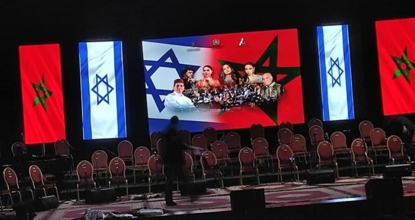 فرقة إسرائيلية تحيي حفلين موسيقيين في الرباط