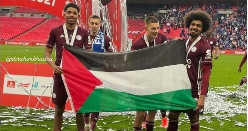 رد مثير من مدافع ليستر سيتي على لاعب إسرائيلي