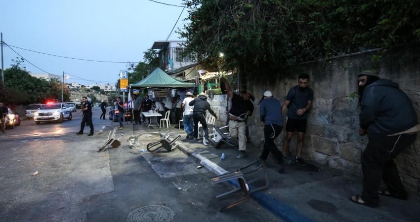 صورة أرشيفية