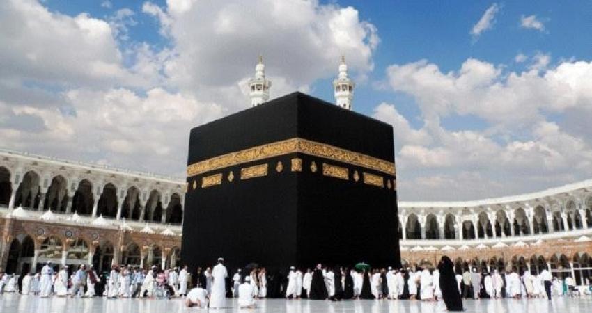 السعودية: قرارات جديدة بشأن أسعار باقات الحج