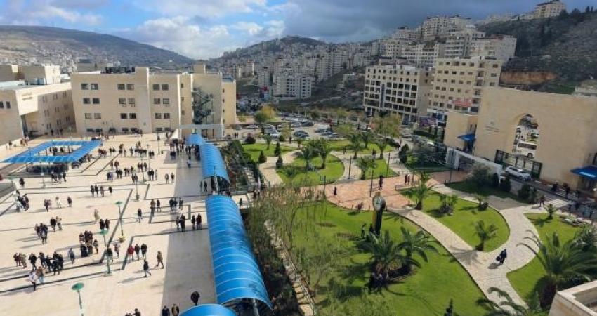 جامعة النجاح تعقب على الأحداث التي جرت اليوم خارج أسوارها