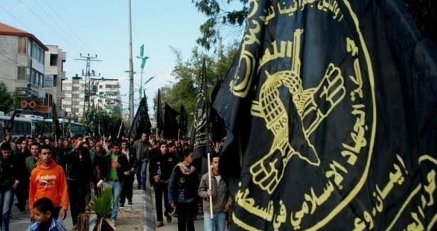 الجهاد الإسلامي تُعلن انتهاء المرحلة الأولى من انتخاباتها الداخلية في غزة