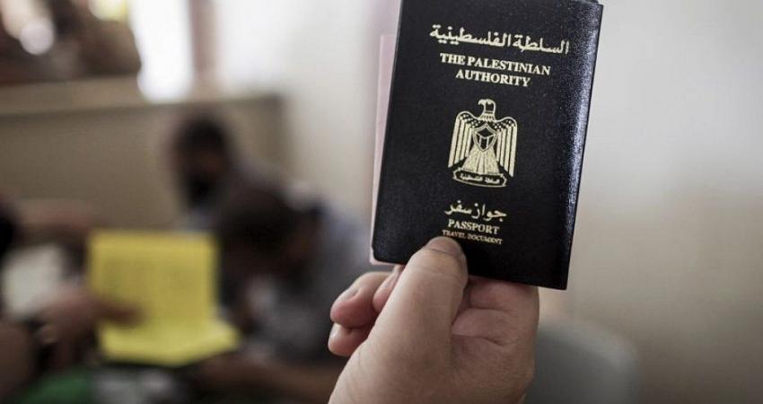 داخلية رام الله تكشف تفاصيل جواز السفر "البيومتري" الفلسطيني الجديد