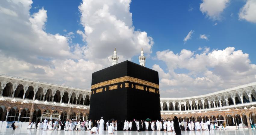 رام الله:  الأوقاف تعلن الإجراءات الجديدة المتعلقة بسفر الحجاج الذين لم يتلقوا الطعومات