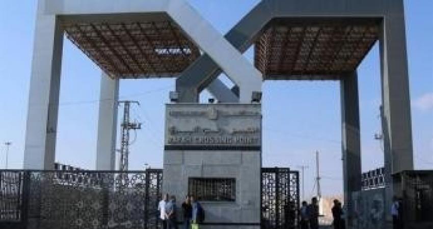آلية السفر عبر معبر رفح غدًا الأحد