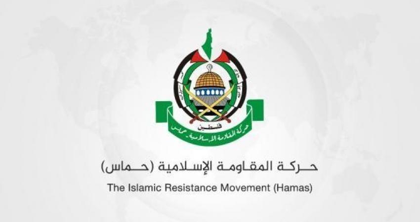 حماس ترحب بالموقف الأوروبي الداعم للمنظمات الاهلية الفلسطينية