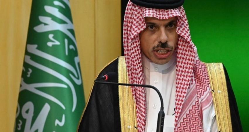 السعودية: قمة جدة لم تناقش أبدا التعاون مع "إسرائيل"