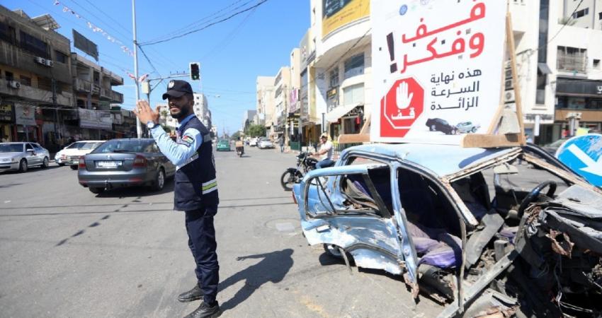 قطاع غزة: أربع إصابات في 10 حوادث سير خلال 24 ساعة الماضية