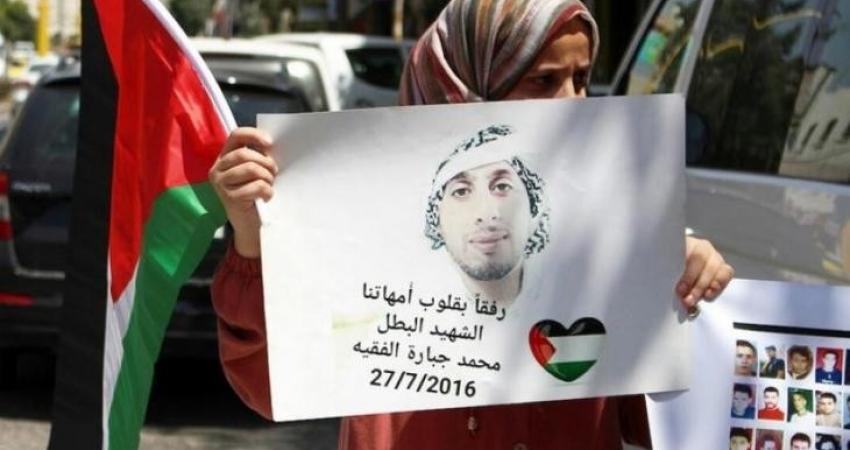 "الحملة الوطنية": الاحتلال يواصل احتجاز جثامين 358 شهيدا