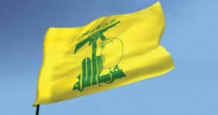 حزب الله يوجه رسالة تهديد للاحتلال