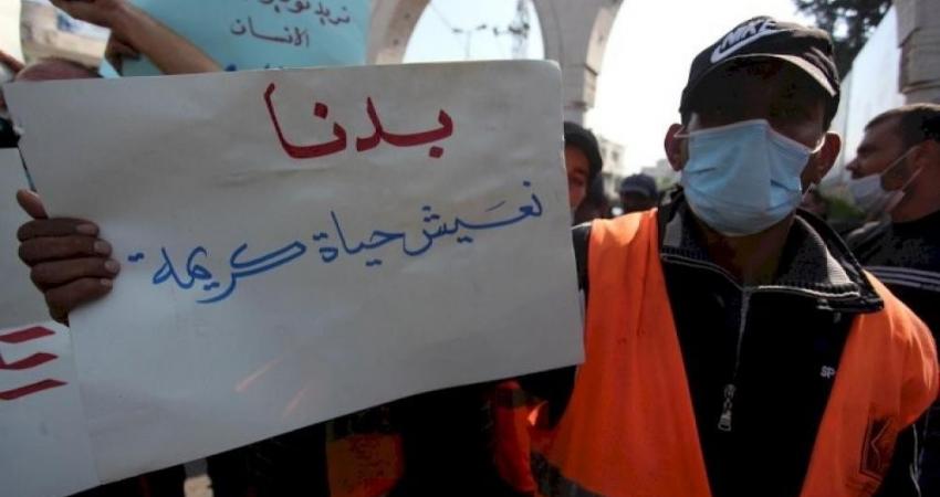 بلدية غزة: مطالب موظفينا بالحصول على رواتبهم شرعية ونقف إلى جانبهم