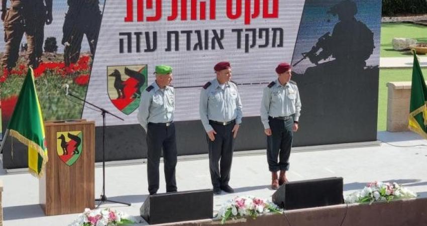 جيش الاحتلال يستبدل قائد فرقة غزة
