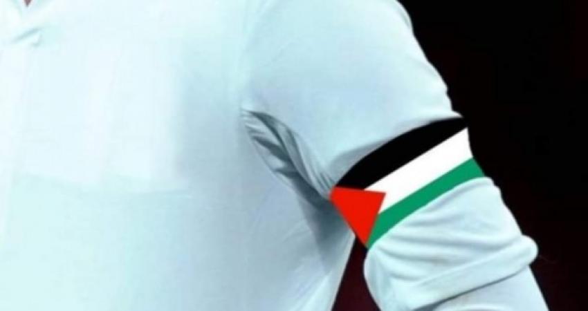 حملة عربية واسعة تطالب المنتخبات العربية بارتداء الشارة الفلسطينية