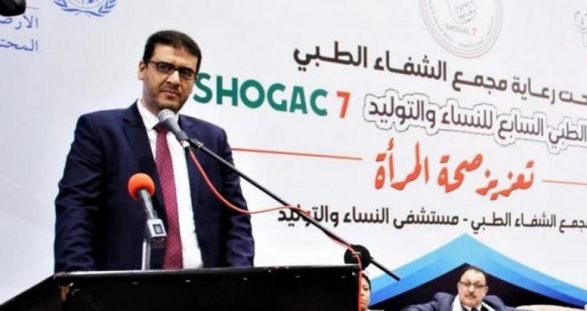 الصحة بغزة تبدأ في تطبيق نظام عملية التطوير المهني المستمر