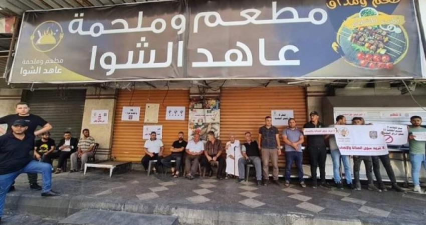 "ارتكب عدة مخالفات".. بلدية غزة تتحدث حول إغلاق مطعم عاهد الشوا