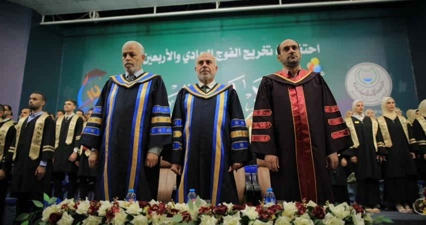تخريج كوكبة جديدة من طلبة كلية الهندسة في الجامعة الإسلامية