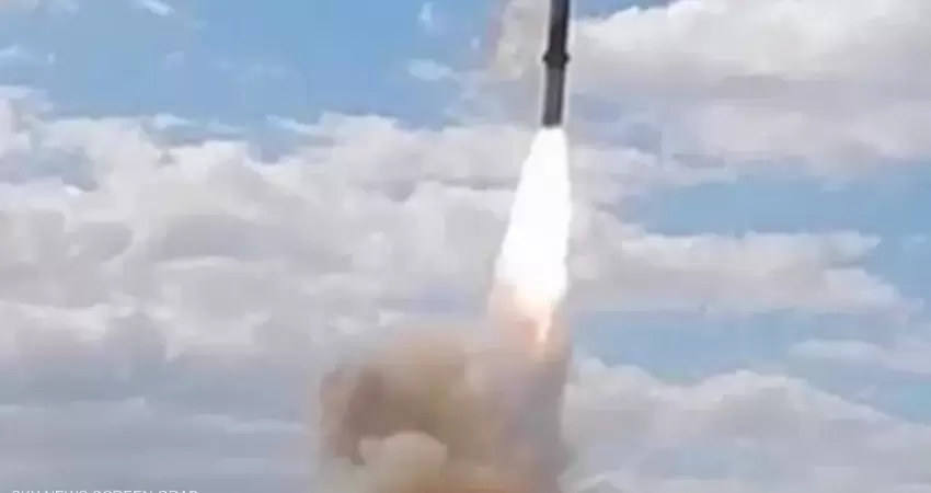 صاروخ هرمغدون