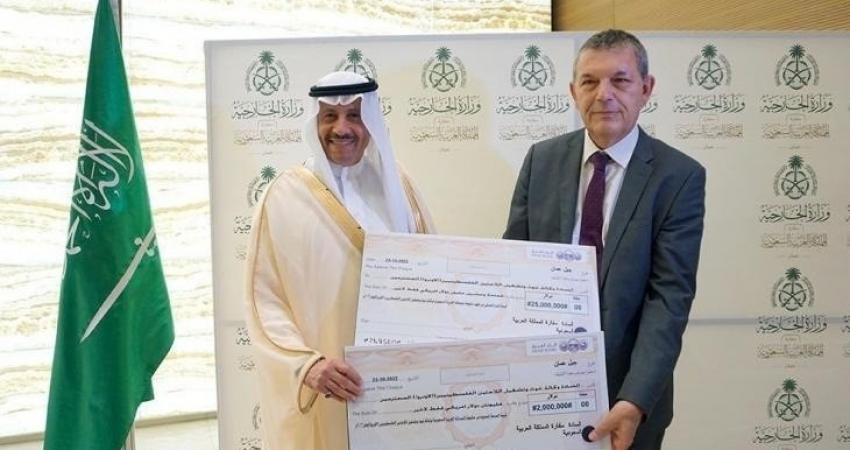 السعودية تدعم الأونروا بـ 27 مليون دولار