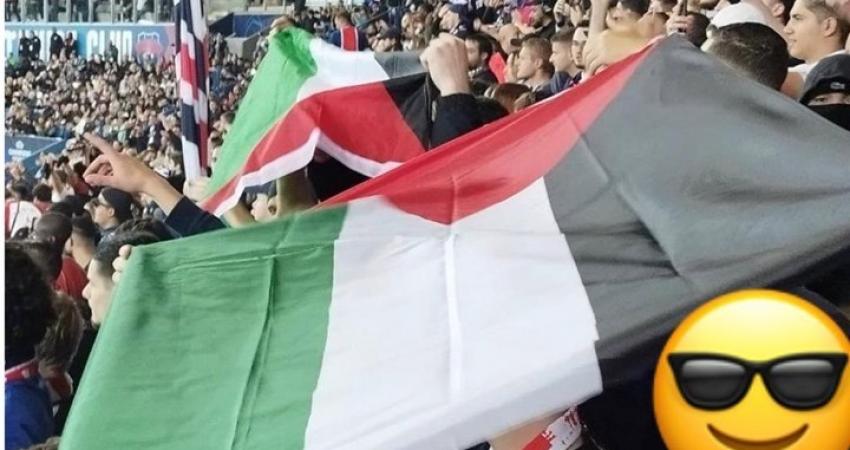 جماهير PSG أمام فريق إسرائيلي: "غزة تقاوم.. فلسطين حرة"