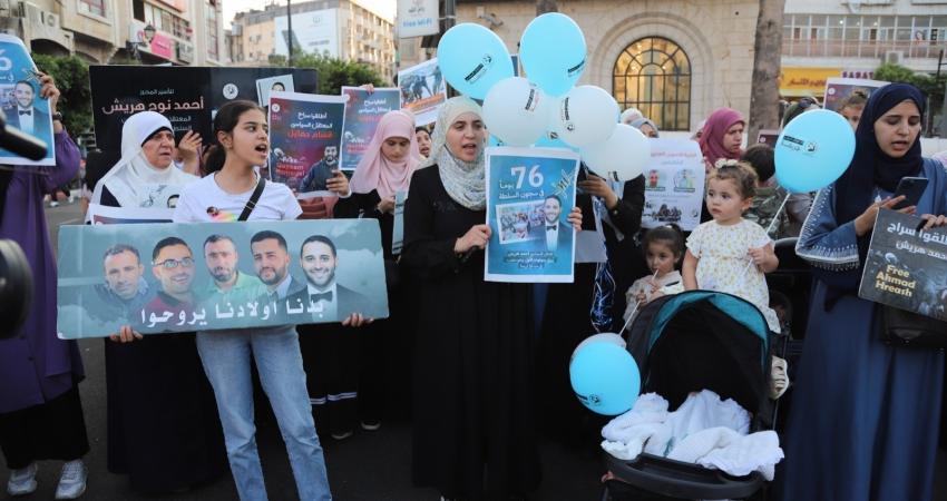 دعوات للمشاركة في الوقفة الأسبوعية للإفراج عن المعتقلين السياسيين في سجون السلطة
