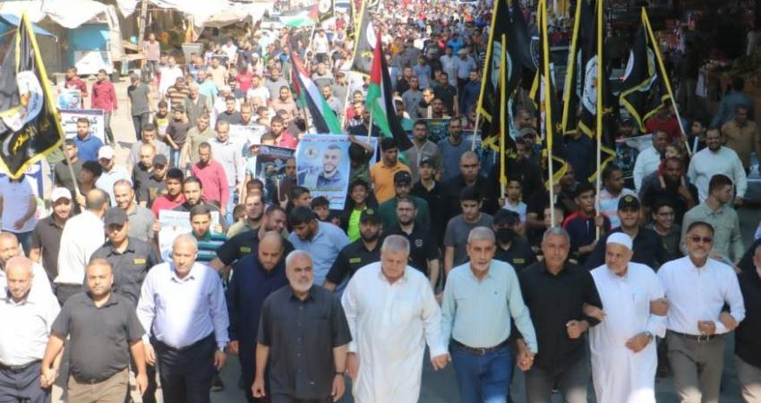 مسيرة جماهيرية دعت لها حركة الجهاد الإسلامي بمحافظة شمال قطاع غزة