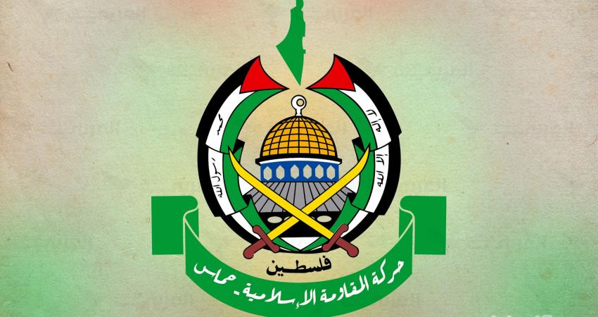 شعار حماس.jpg
