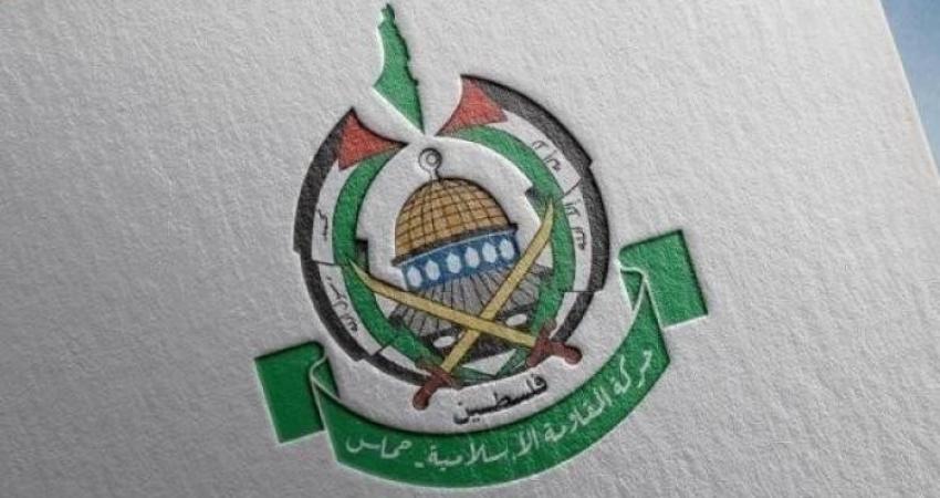 حماس تنعى الشهيدة سناء الطل وتدين جريمة إعدامها