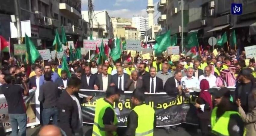 الأردن تنظم مسيرة دعماً لـ"الأقصى" والمقاومة بالضفة
