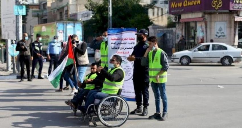 الكشف عن عدد الأشخاص ذوي الإعاقة في غزة والضفة