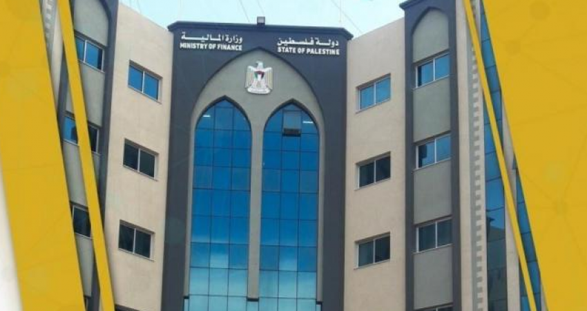 مالية غزة تصدر إعلانا مهما للموظفين الملتزمين بالسداد الآلي لفاتورة الكهرباء