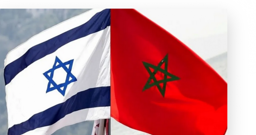 جبهة مغربية تدعو لإسقاط اتفاقية التطبيع مع الاحتلال في ذكراها الثانية