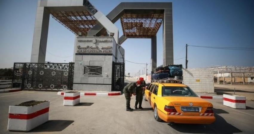 داخلية غزة تنشر آلية السفر عبر معبر رفح ليوم الخميس