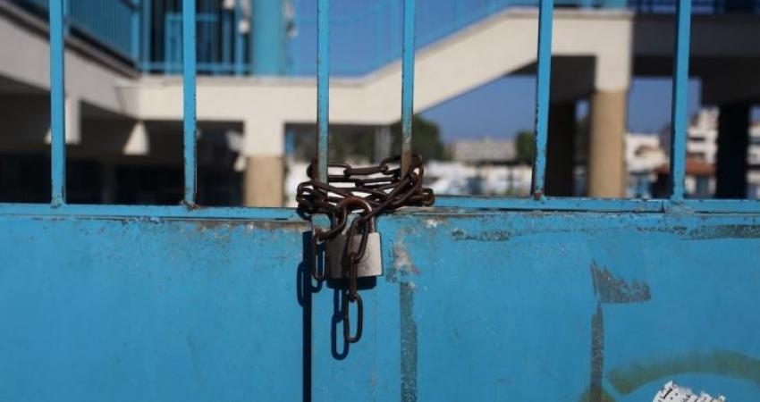 إضراب شامل يعم مرافق "أونروا" في غزة