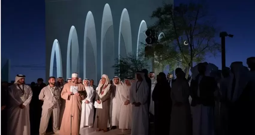افتتاح "بيت العائلة الإبراهيمية" في الإمارات