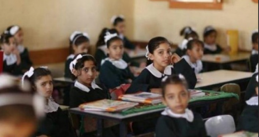 التعليم بغزة تنشر توقيت الحصص الدراسية خلال رمضان 2023