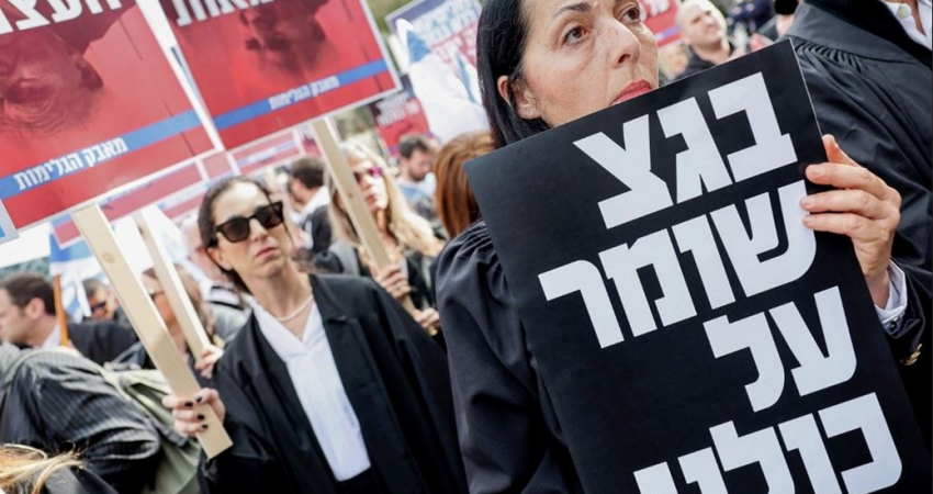 تظاهرات في "إسرائيل" احتجاجا على "إضعاف القضاء"