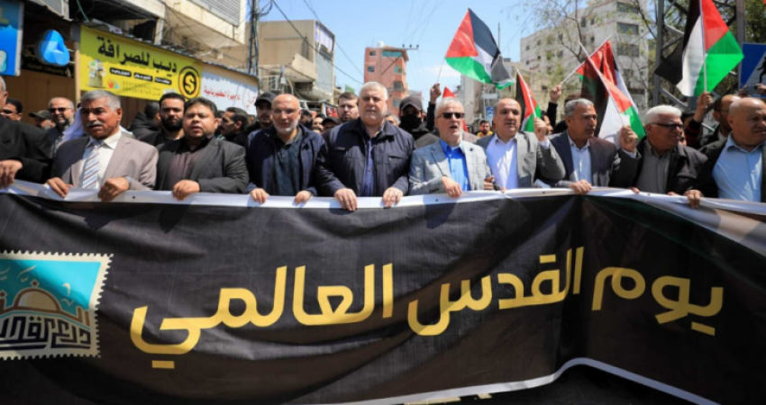 حماس: "يوم القدس العالمي" محطّة مهمة لاستنهاض الأمة