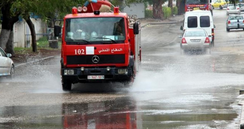 الدفاع المدني يحذر من الحالة الجوية خلال الساعات القادمة