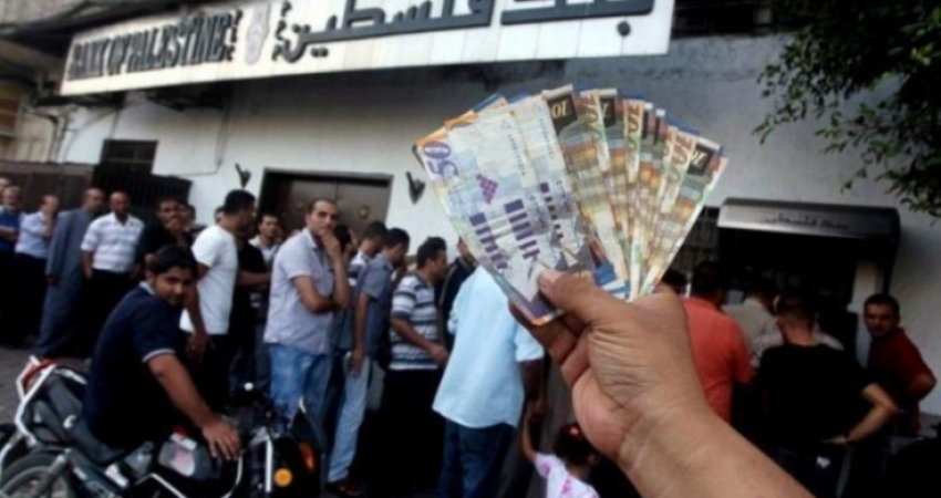 المالية برام الله: 30% من راتب نيسان ستصرف قبل عيد الفطر