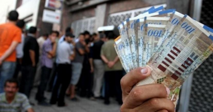 مالية غزة تفعل خدمة خصم قيمة زكاة الفطر من مستحقات الموظفين غداً