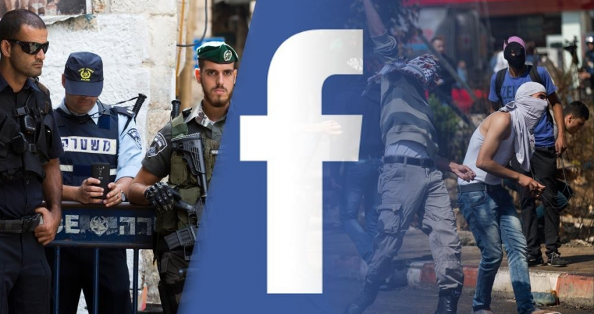 أكثر من 88 انتهاكًا رقميًا بحق المحتوى الرقمي الفلسطيني الشهر الماضي
