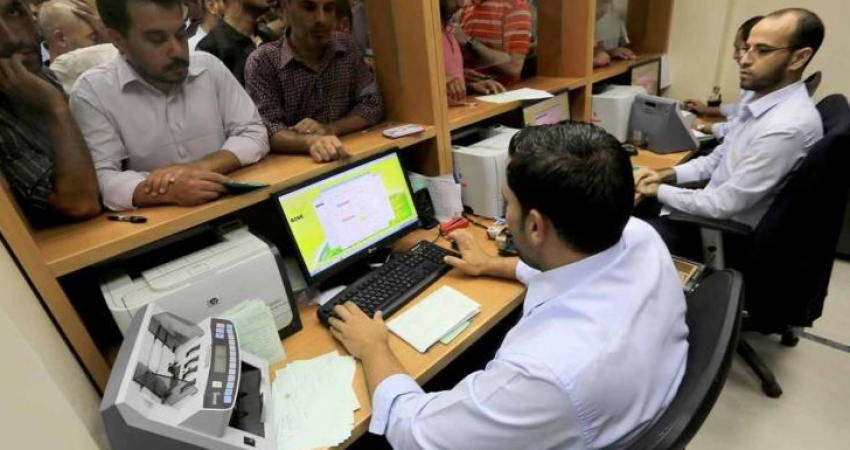 مالية غزة تعلن موعد صرف دفعة راتب شهر 4