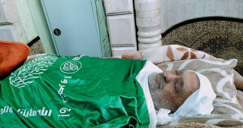 وفاة الشيخ علي مصلح عوض أحد رموز الحركة الإسلامية في الخليل