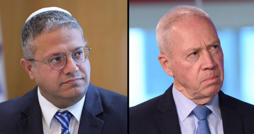 الكشف عن تفاصيل مشادة كلامية بين غالانت وبن غفير