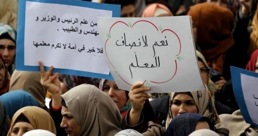 حراك المعلمين: لن يفتتح العام الدراسي الجديد بالضفة إلا بتحقيق جميع المطالب